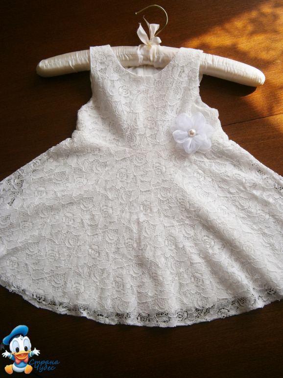 Платье-сарафан