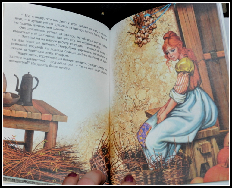 Книгообзор 6.