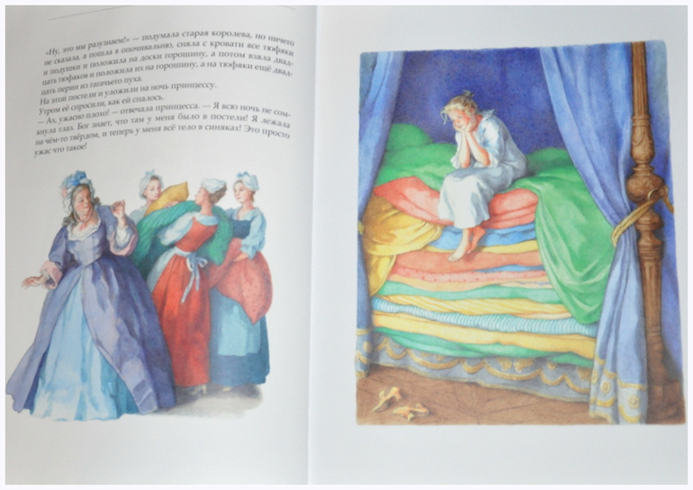 Книгообзор 9 (Шедевры книжной иллюстрации)