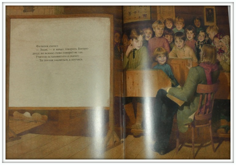 Книгообзор Новогодний (4)