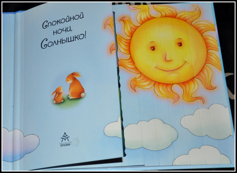 Книгообзор 6.