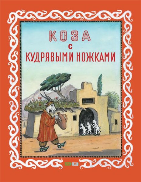 Немного о новинках