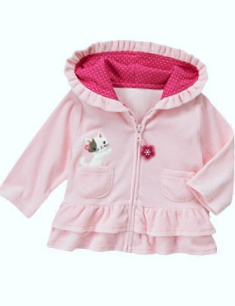 Для девочки до года. Почта.