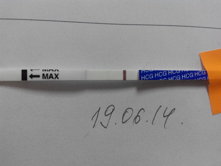 Это реагент?