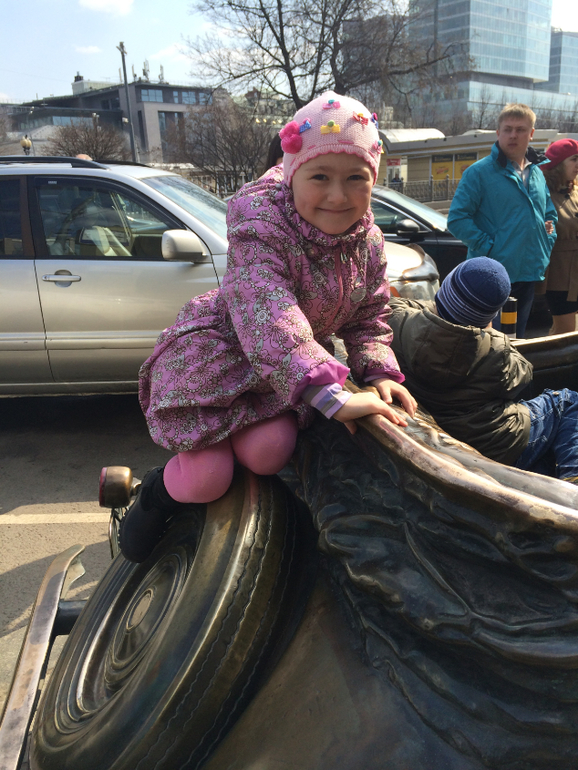 Цирк Никулина