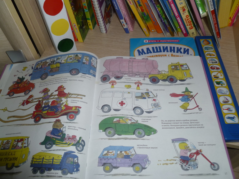 0d5f9ec60c8a62db58cd627e3cb7ae8e.jpg