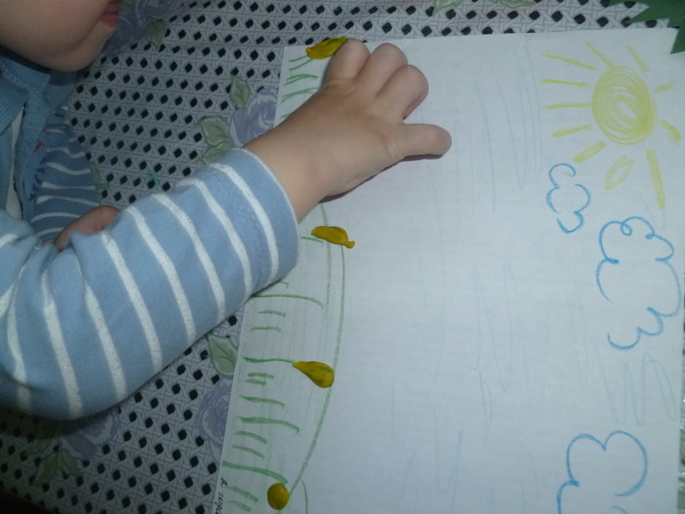 ТЗ "Солнышко на ножке"