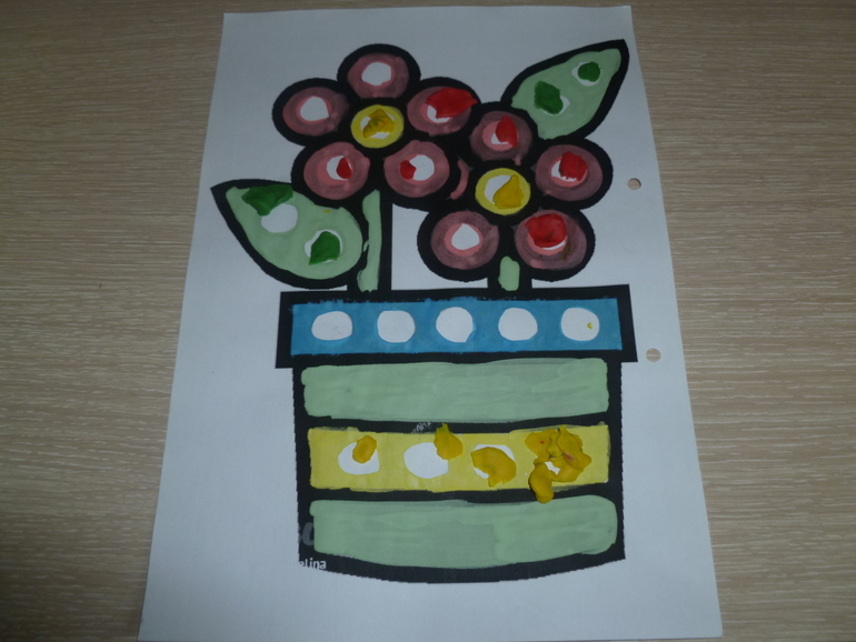 ТН "Цветочное настроение" 4 день