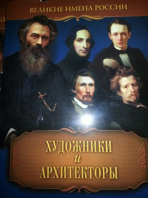 Новое из Fix-Price для школьников