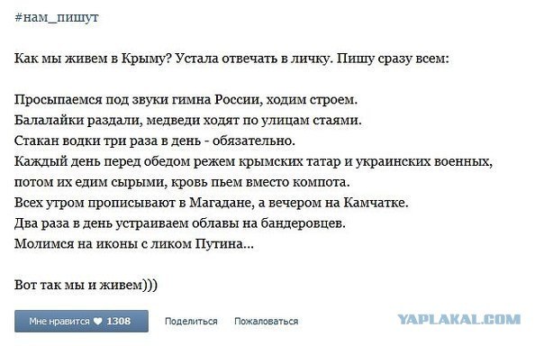 Может повторюсь,НО ооочень смешно)))