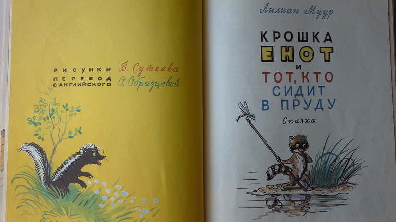 Книги из библиотеки!