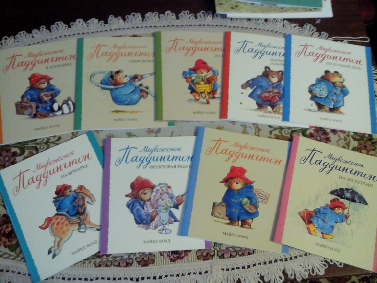 Майско-июньское, отпускное, тоненькое пополнение)))))