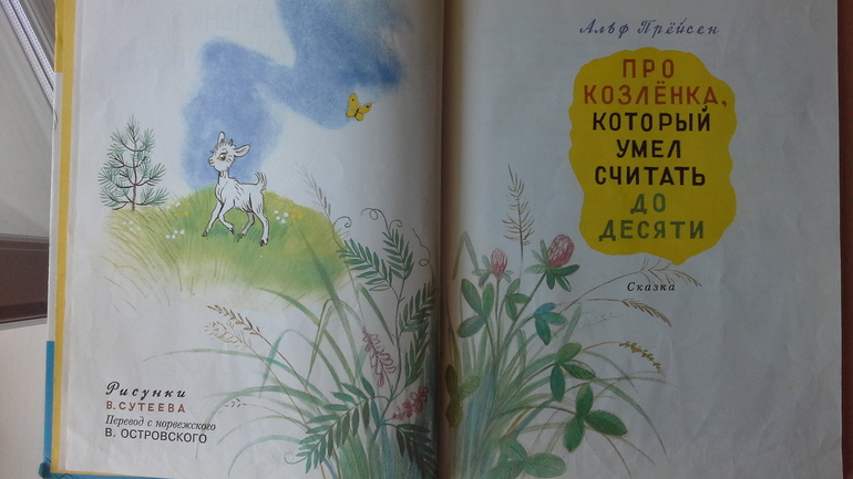 Книги из библиотеки!