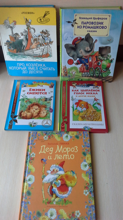 Книги из библиотеки!