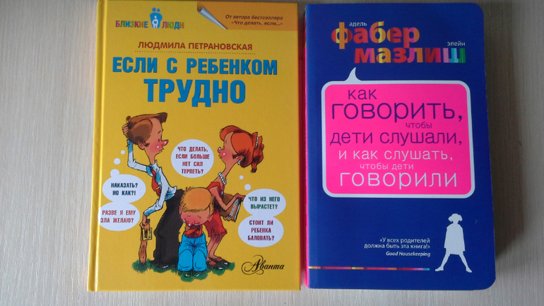 Наше пополнение в марте!