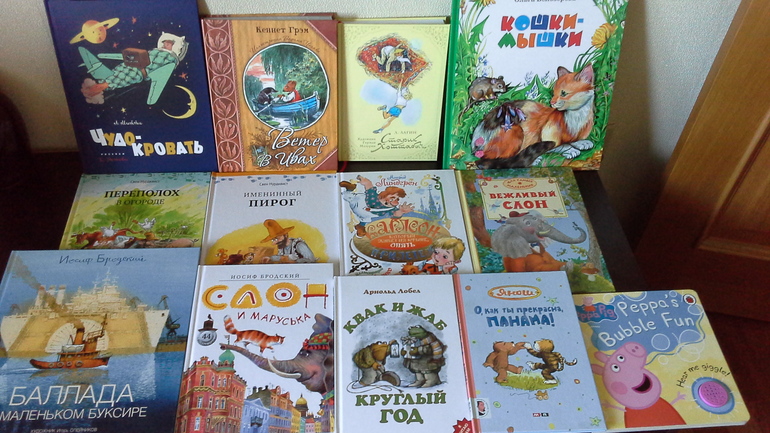 Наше январское пополнение!