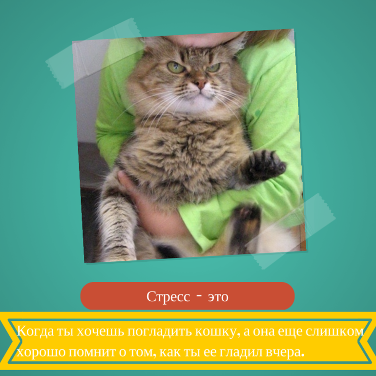 Великие дети