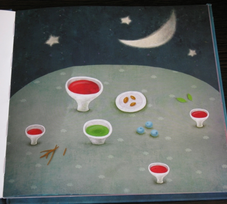 Бегемотик и звездочка. Н.Чуб