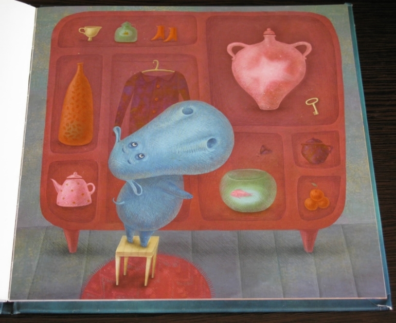 Бегемотик и звездочка. Н.Чуб