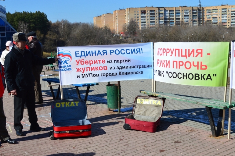 Наш пикет - МЫ ХОТИМ ДОМОЙ - ББ-ки помогите распространить!