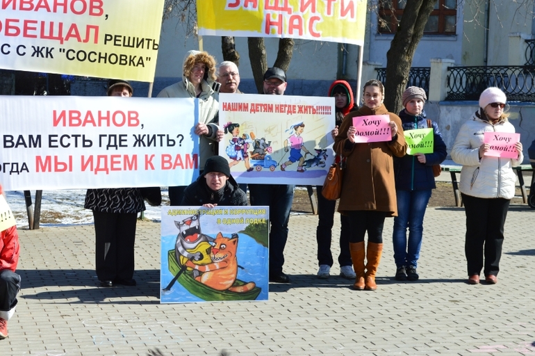 Наш пикет - МЫ ХОТИМ ДОМОЙ - ББ-ки помогите распространить!