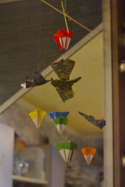 Про моё колено.