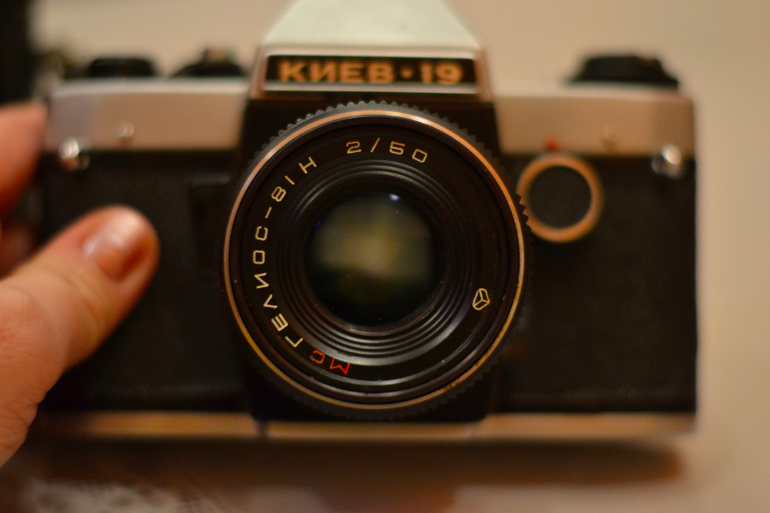 Мой новый друг!