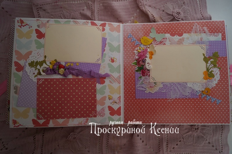 Новый альбом №70