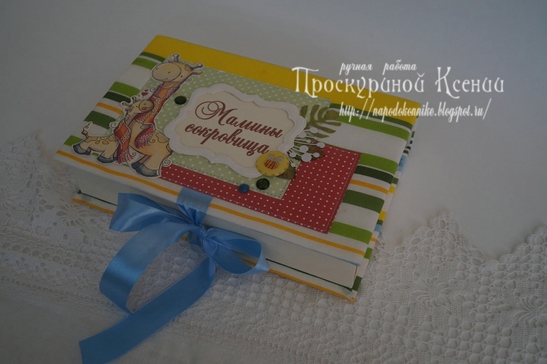 Очередная порция коробочек