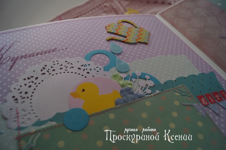 Новый альбом №70
