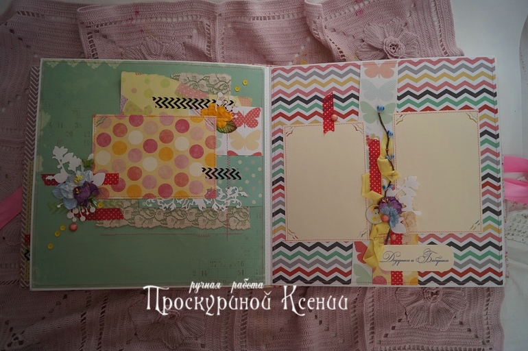 Новый альбом №70