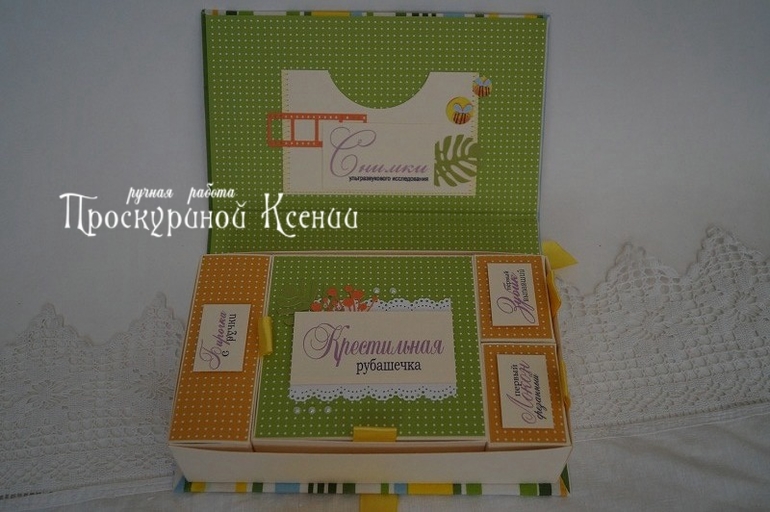 Очередная порция коробочек.