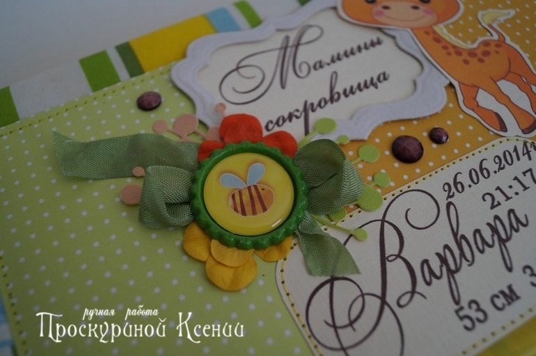 Очередная порция коробочек.