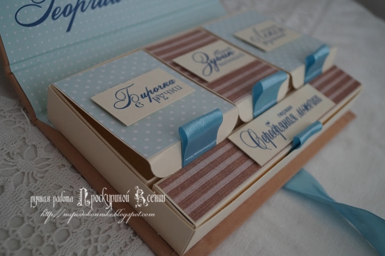 Чуточку маминых сокровищ