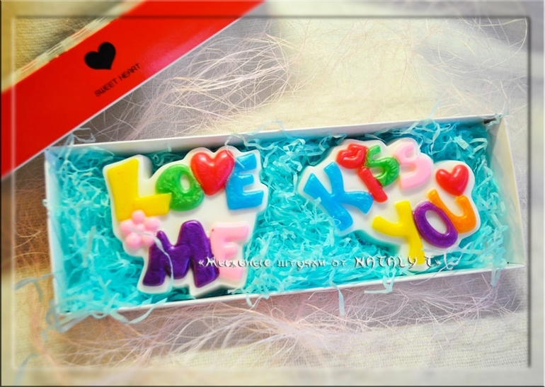 И еще немного мужского, ну и продолжение темы любви))))))......