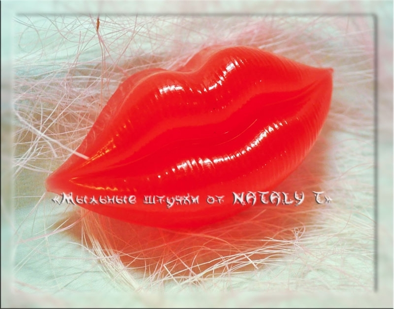 Мыльные валентинки))))