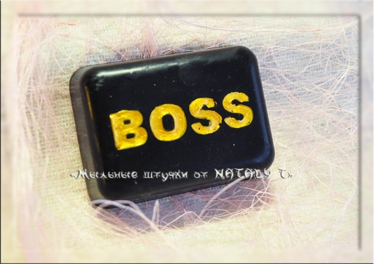 И еще немного мужского, ну и продолжение темы любви))))))......