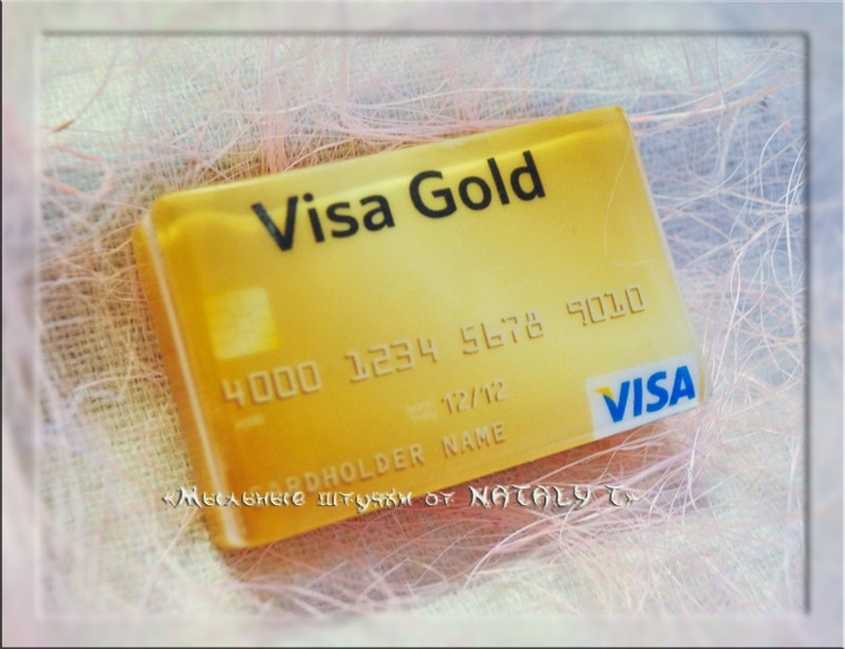 И еще немного мужского, ну и продолжение темы любви))))))......