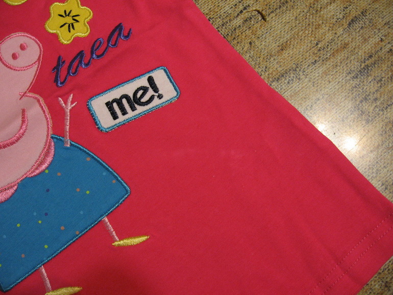 Первая шмотка из Китая.