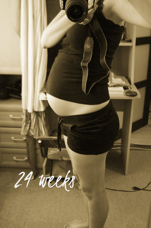 Середина 25-ой...