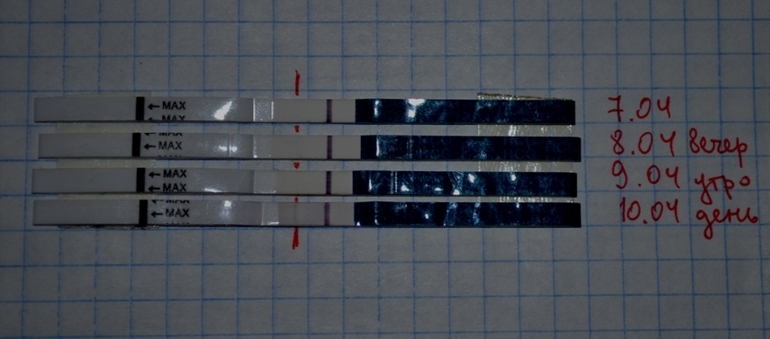 Надежда ещё есть...