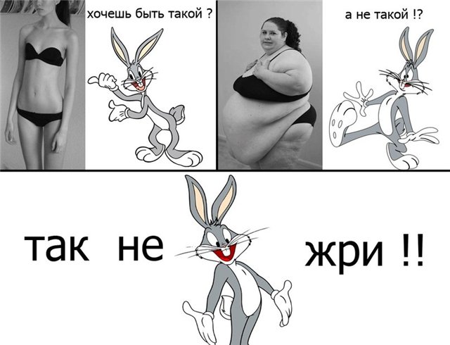 Старт 30,06!!! Неделя 2, день первый!