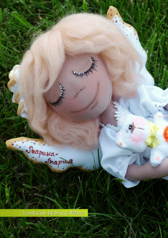 Ангел-хранитель)