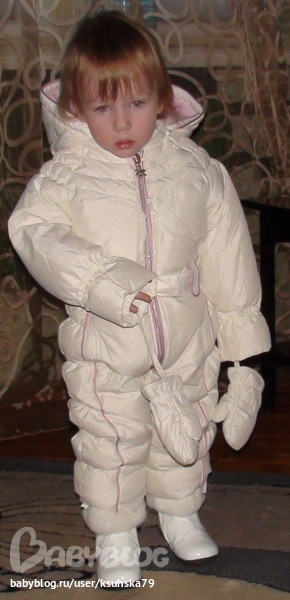 Хвастики по закупке C*H*I*C*C*O