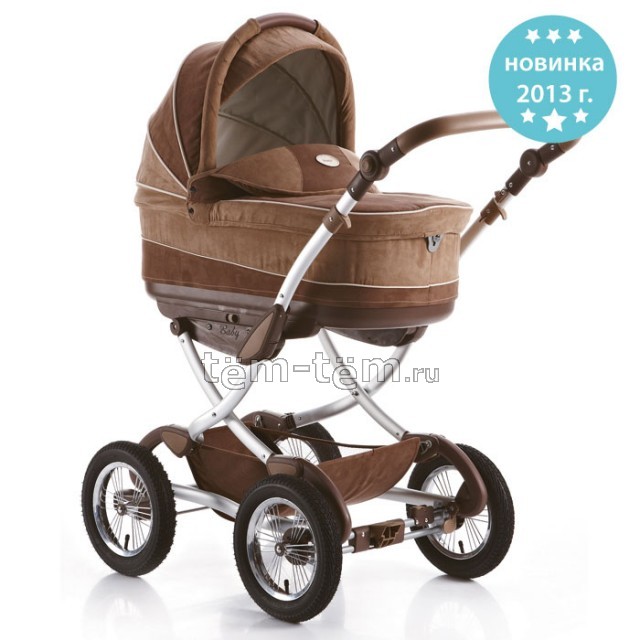 Может у кого есть такая коляска, как качество?