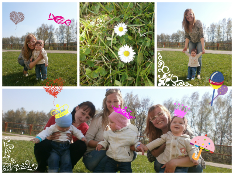 Молодые мамочки