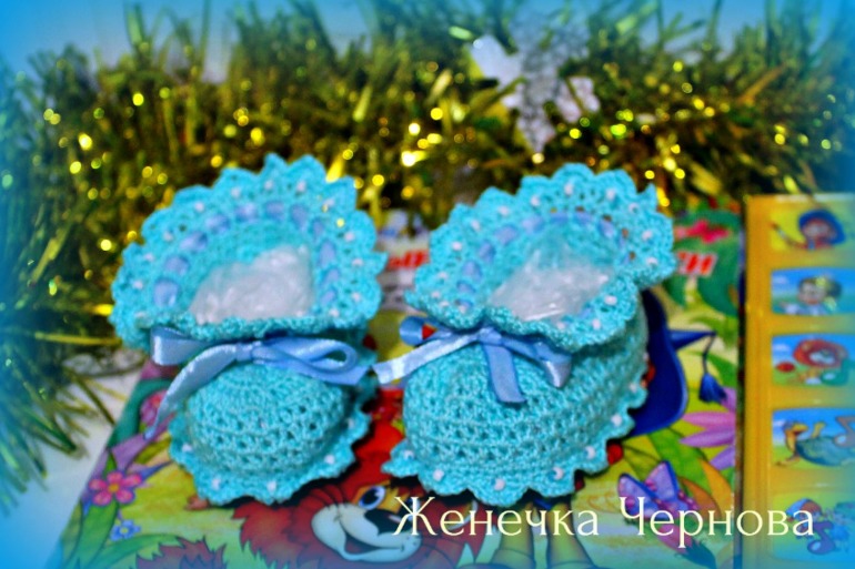 пинетки на выписку