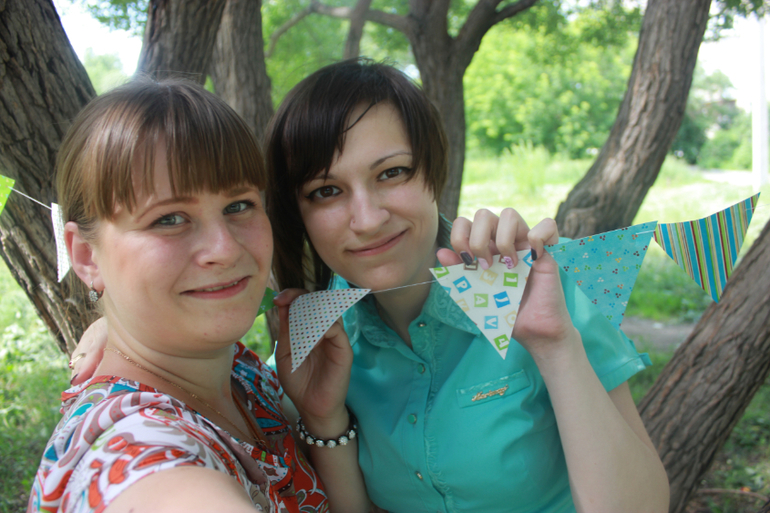 Наш день!=)))