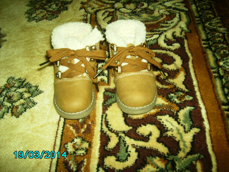 Первая обувь)