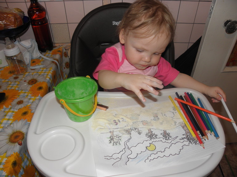 ТН Погодные явления. День 4: Снегопад, лед.